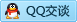 QQ在线咨询690862461